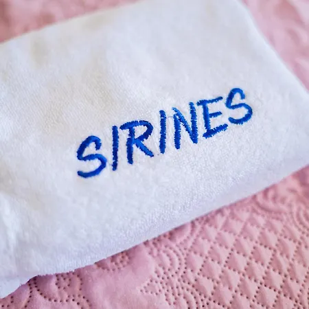 Sirines アパートホテル