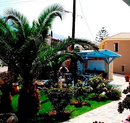 Aparthotel Sirines